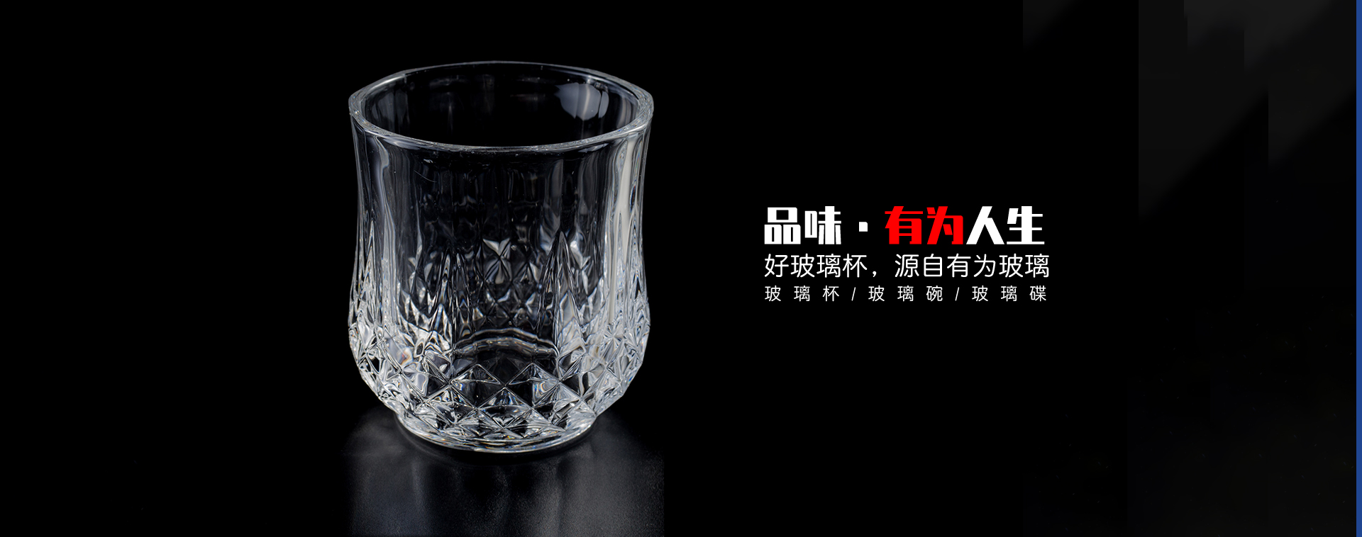 91成年人看片免费